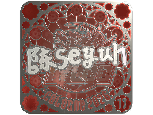 Sticker | Moseyuh (Foil, Ranked) | Cologne 2026
