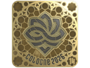 Sticker Legacy (Gold, Ranked) | Cologne 2026