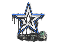 Complexity Gaming | Antwerp 2022