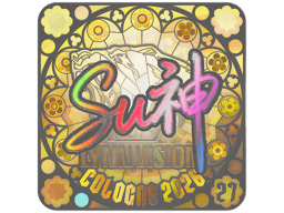 Sticker | C4LLM3SU3 (Holo, Ranked) | Cologne 2026