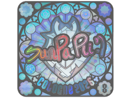 Sticker | SunPayus (Holo, Ranked) | Cologne 2026