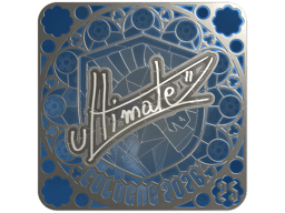 Sticker | ultimate (Foil, Ranked) | Cologne 2026