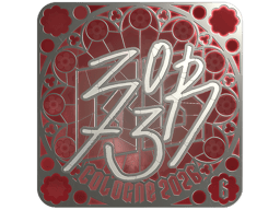 Sticker | zorte (Foil, Ranked) | Cologne 2026