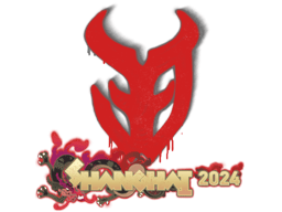3DMAX | Shanghai 2024