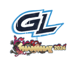 GamerLegion | Shanghai 2024